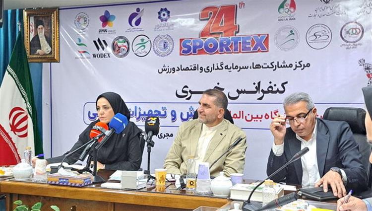 رئیس پژوهشگاه تربیت بدنی و علوم ورزشی گفت: تجهیزات متفاوتی در نمایشگاه امسال به نمایش می‌گذاریم