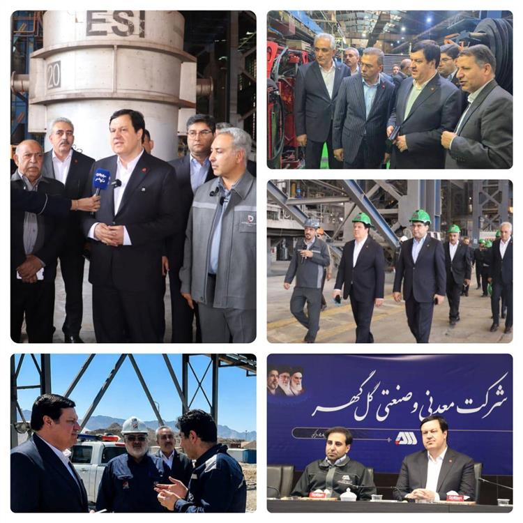  بازدید مدیرعامل بانك ملت از مجموعه های صنعتی و تولیدی در شهرهای كرمان و سیرجان