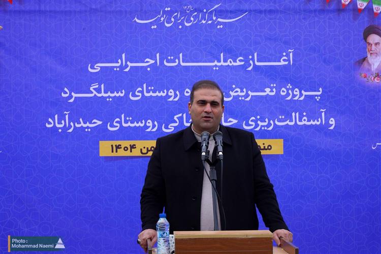 عملیات اجرایی تعریض و بهسازی جاده روستای سیلگرد در منطقه آزاد ارس آغاز شد