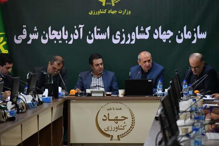 لزوم آمادگی کامل بخش کشاورزی آذربایجان شرقی برای موج سرما و مدیریت کاهش دما در هفته آینده