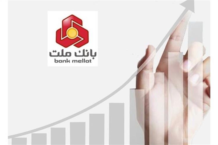  نحوه رفع سوء اثر از سوابق چك های برگشتی/ اینفوگرافی