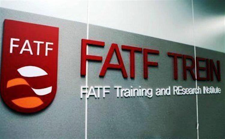 حضور نماینده ایران در اجلاس FATF پاریس