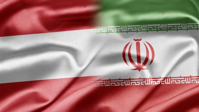 برگزاری مجمع عمومی اتاق مشترک ایران و اتریش در 29 تیر، لغو شد