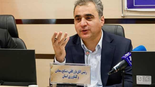 روایت اتاق شهرکرد از باز شدن مسیر تجارت در چهارمحال و بختیاری | از جهش کارت‌های بازرگانی تا دیپلماسی تجاری