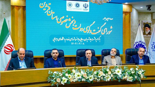 با مکانیسم ماشه، امنیت روانی جامعه را هدف گرفته‌اند | تسری معافیت مالیاتی در حوزه گردشگری