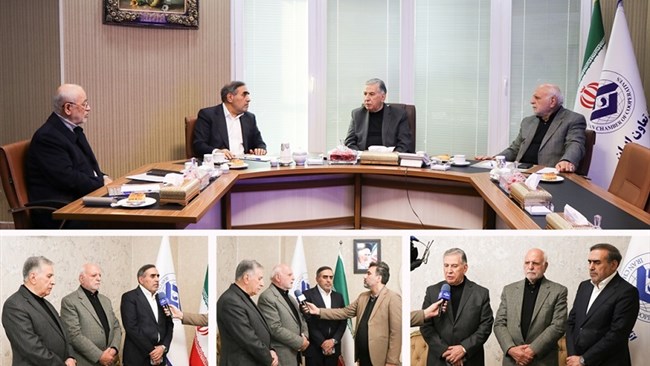 بیانیه مشترک اتاق‌های بازرگانی، اصناف و تعاون ایران | آمادگی کامل اتاق‌های سه‌گانه برای همراهی با دولت در ساماندهی پایدار چالش‌های اقتصادی