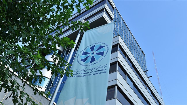 مجمع عمومی عادی سالیانه جامعه ممیزی و بازرسی ایران، 22 تیر برگزار می‌شود
