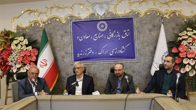 اتاق بازرگانی پل ارتباطی بخش خصوصی و حاکمیت است