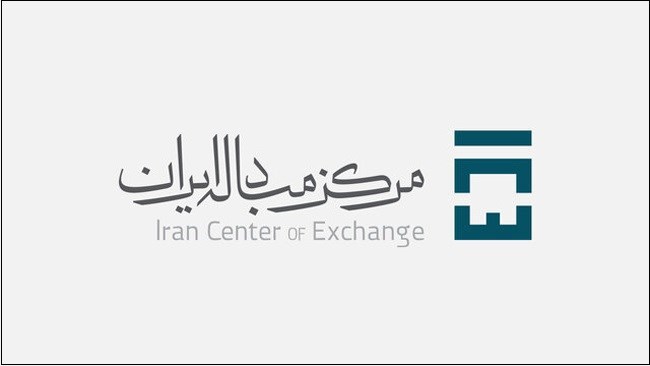 امکان دسترسی مستقیم بازرگانان به سامانه ارز تجاری فراهم شد