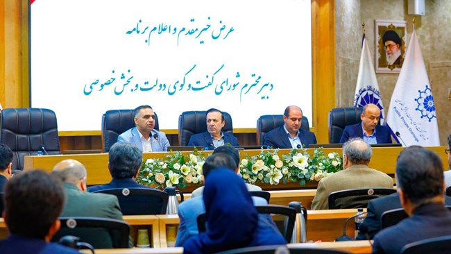 مرکز سرمایه گذاری استان قزوین زیر نظر اتاق بازرگانی فعال شود | امکان ترخیص ۱۰۰درصدی کالای فاقد منشاء ارز با تودیع چک صیادی یا ضمانت نامه بانکی