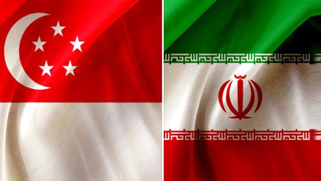نشست تجاری ایران و سنگاپور 10 اردیبهشت برگزار می شود