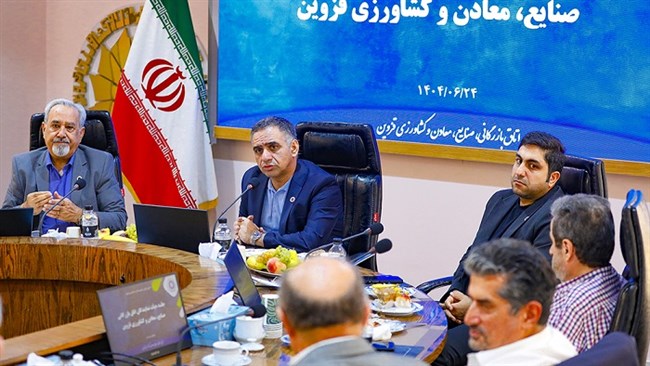 خدمت جدید اتاق قزوین به اعضا و ذینفعان خود