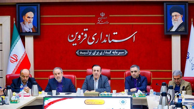 اجرای بخشنامه 8047 تأمین اجتماعی متوقف شود