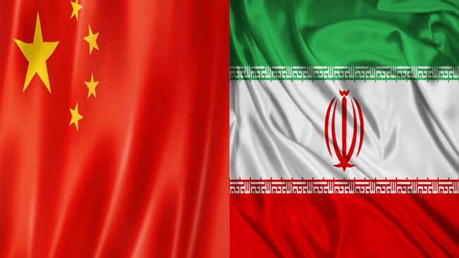  فرصت عضویت در اتاق مشترک بازرگانی ایران و چین