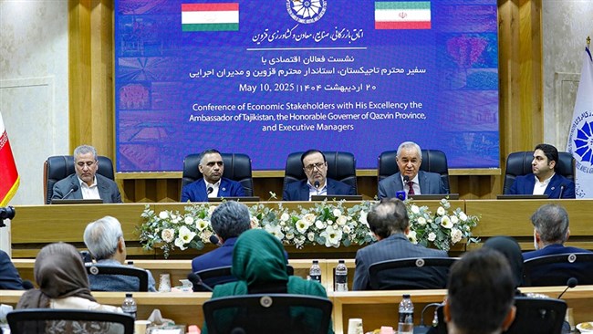 تفاهم‌نامه همکاری‌های جامع اقتصادی میان اتاق قزوین و تاجیکستان امضا شد