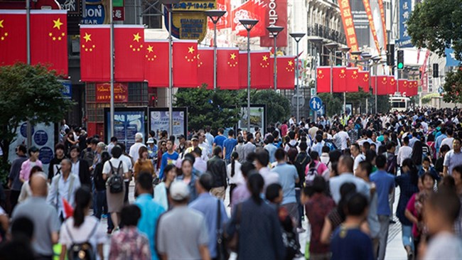 از برنامه پنج ساله پانزدهم چین با تاکید بر «خوداتکایی استراتژیک» تا مداخله آمریکا در ونزوئلا