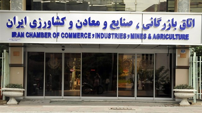 مجمع عمومی فوق‌العاده «انجمن تولیدکنندگان مستربچ و آمیزه‌های پلیمری» 29 اردیبهشت برگزار می‌شود