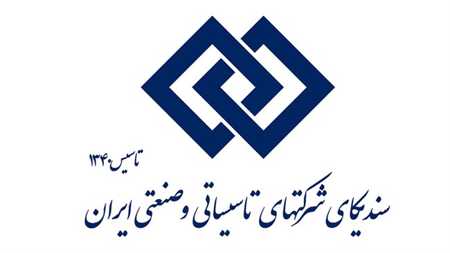 دوره آموزشی دادرسی مالیاتی 26 مرداد برگزار می‌شود | امروز، آخرین مهلت ثبت‌نام