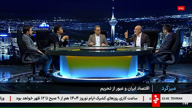  سیاست‌گذاری تجاری وظیفه بانک مرکزی نیست | مبارزه با فساد را مبتنی بر علم اقتصاد دنبال کنیم