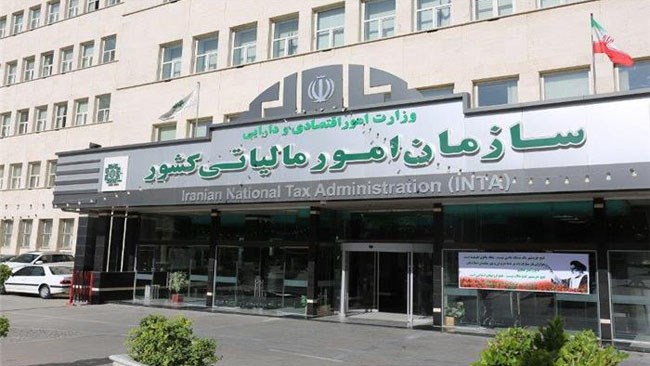 حضور نمایندگان تشکل‌ها در کمیسیون‌های مالیاتی الزامی شد