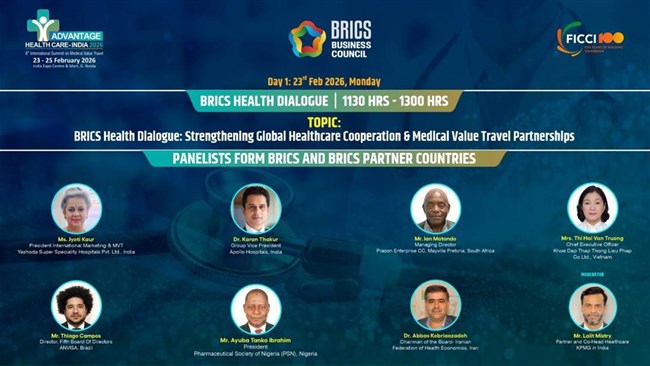 بخش خصوصی ایران در اجلاس بین‌المللی گردشگری پزشکی هند مشارکت دارد