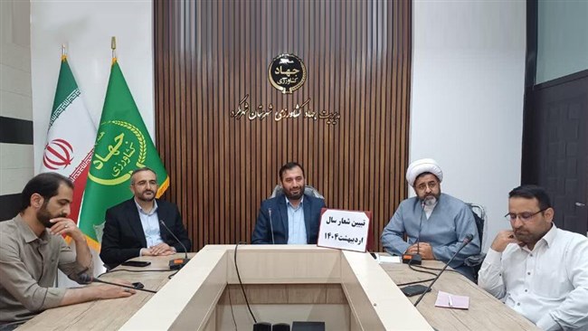 شعار سال باید به واقعیت تبدیل شود | لزوم تکمیل زنجیره‌های ارزش در چهارمحال و بختیاری