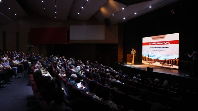 فیلم مستند تاریخ تجارت کرمان رونمایی شد