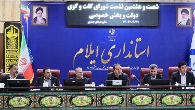 حمایت از تولید و سرمایه‌گذاری باید عملی باشد