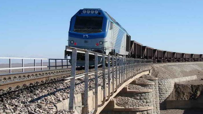 دوره مدیریت حمل‌ونقل و بارفرابری فیاتا، 30ام تیرماه برگزار می‌شود