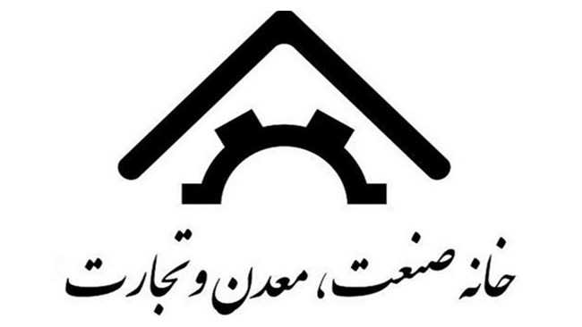 بیانیه خانه صمت ایران در ارتباط با تحولات اقتصادی و اعتراضات مردمی زمستان ۱۴۰۴