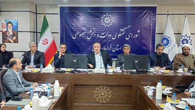 ارتقاء شورای گفتگوی خراسان جنوبی به رتبه هشتم کشور
