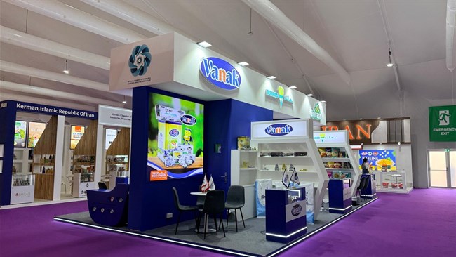 گلفود ۲۰۲۶؛ سکوی پرش برندهای غذایی اصفهان به بازارهای جهانی