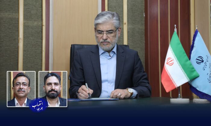 انتصاب سرپرستان دانشگاه‌ سلمان فارسی و دانشکده فنی و مهندسی گرمسار