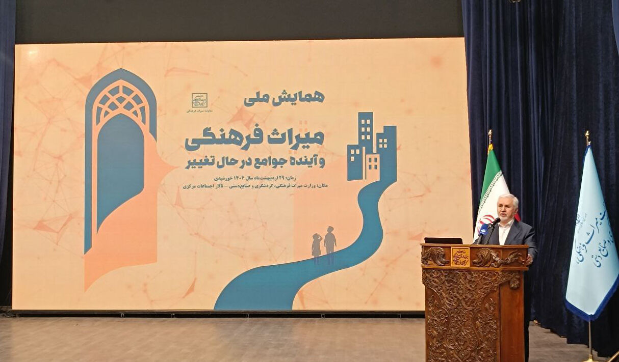 تمام درآمدهای میراث فرهنگی به بناها، پایگاه‌ها و موزه‌ها اختصاص می‌یابد