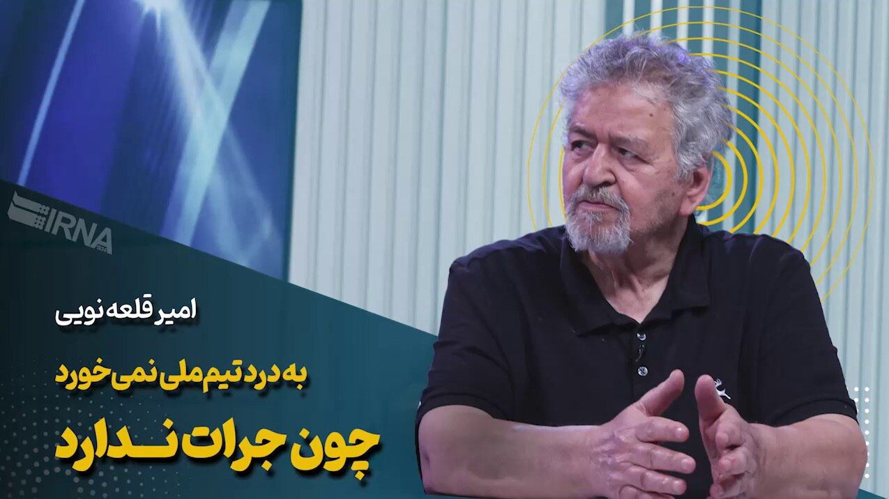 انتخاب تاج با دموکراسی در تضاد بود/ قلعه‌نویی به درد تیم ملی نمی‌خورد