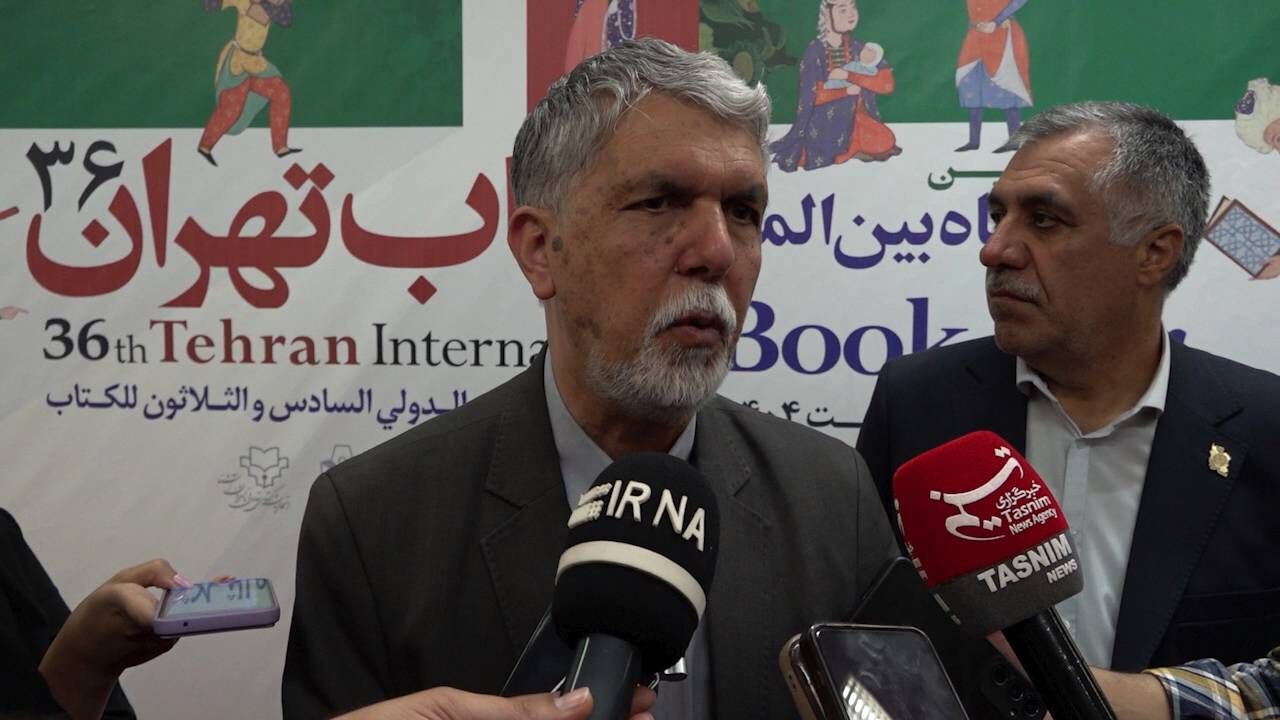 وزیر فرهنگ: برای افزایش یارانه‌های کتاب تلاش می‌کنیم