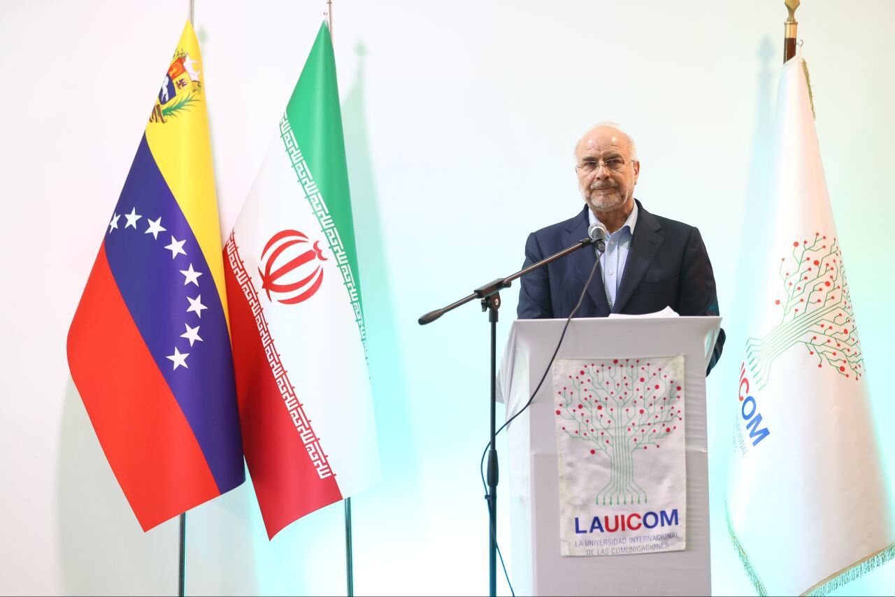 قالیباف: هژمونی آمریکا دچار فرسایش درونی شده است