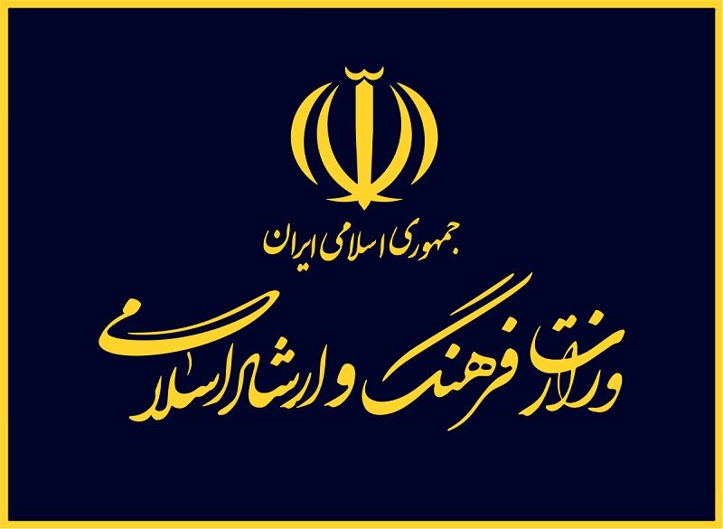 چشم‌پوشی معاون وزیر فرهنگ از شکایت علیه یک خبرنگار موسیقی