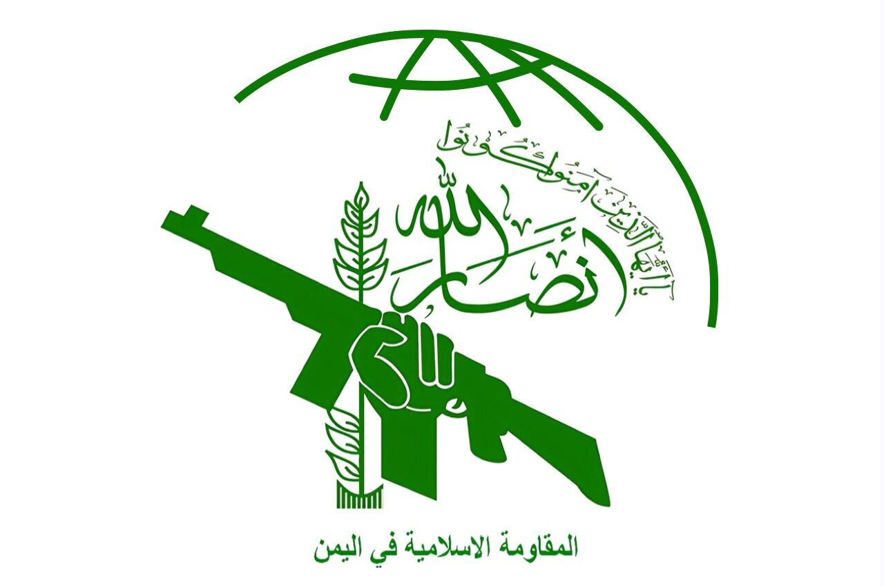 جنبش انصارالله یمن درباره هرگونه تعرض به ایران هشدار داد