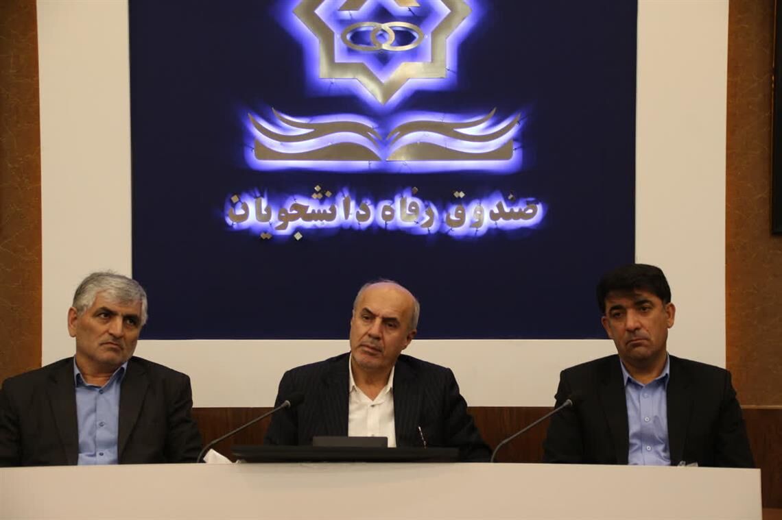 ضرورت همفکری و نوآوری در مسیر بهبود شرایط رفاهی دانشجویان