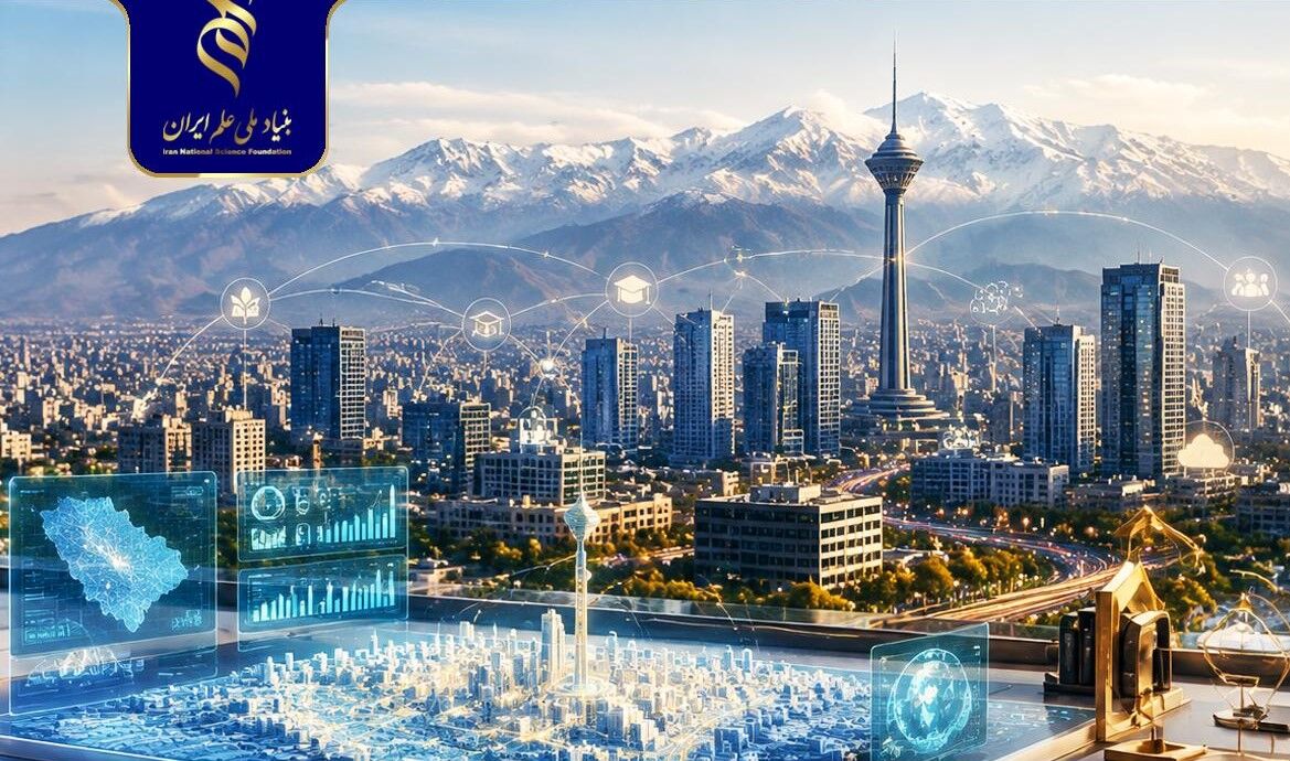 خلاقیت و نوآوری در طراحی شهرهای دانش‌بنیان