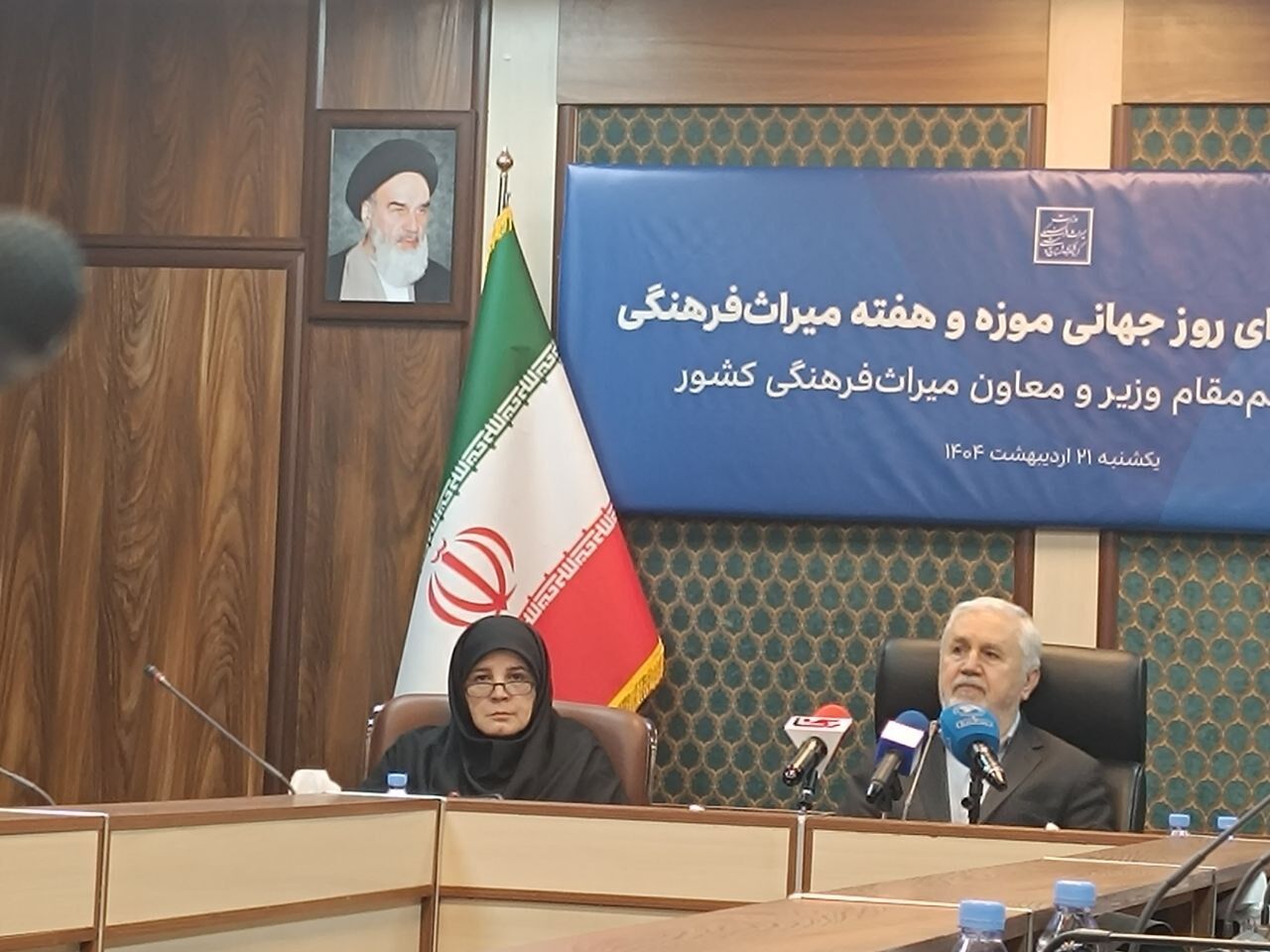 هزینه‌های بالای وکالت، مانع استرداد اموال تاریخی به کشور/ درخواست ۷ کشور برای برپایی موزه