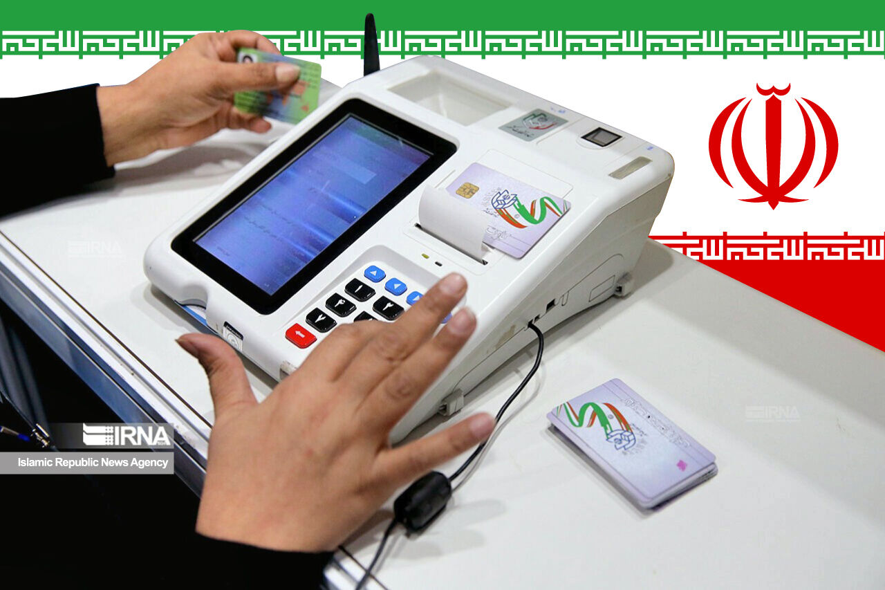 تبادل نظر درباره برگزاری انتخابات الکترونیک