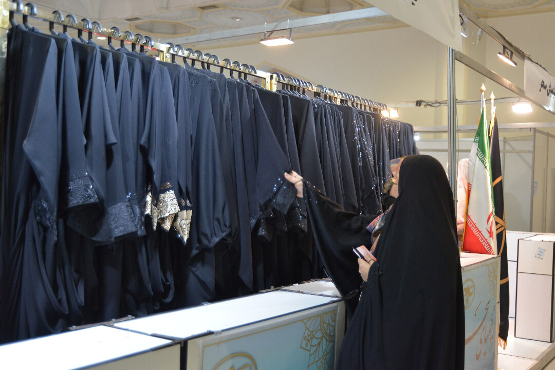 نمایشگاه و فروشگاه پوشاک ایرانی اسلامی برگزار می‌شود