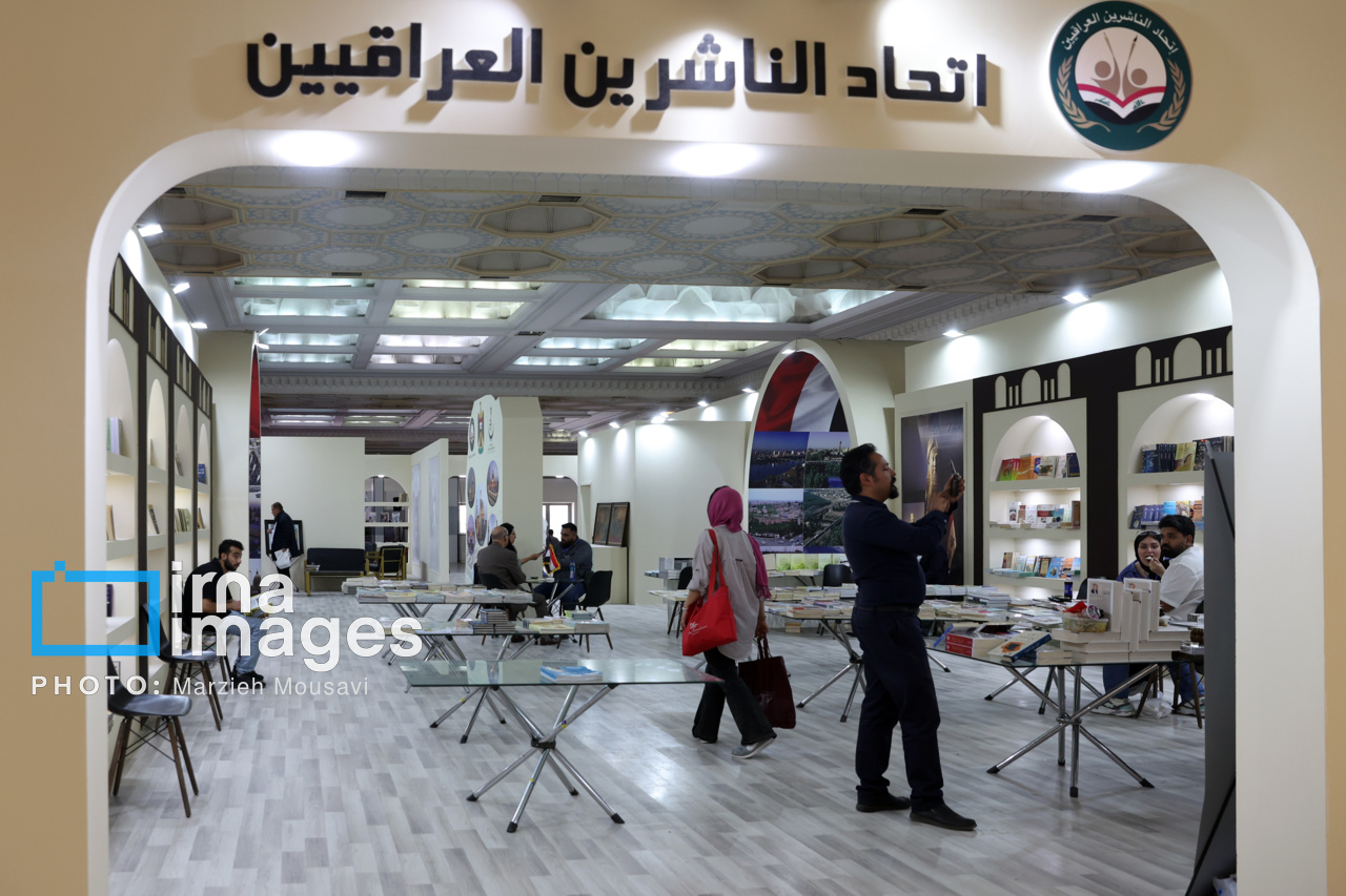 گسترش تعاملات فرهنگی با عراق در حوزه چاپ