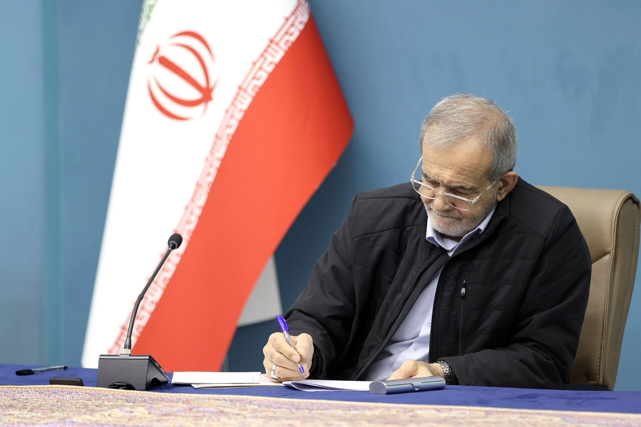ابلاغ ۶ قانون مصوب مجلس از سوی رئیس‌جمهور به دستگاه‌های مربوطه