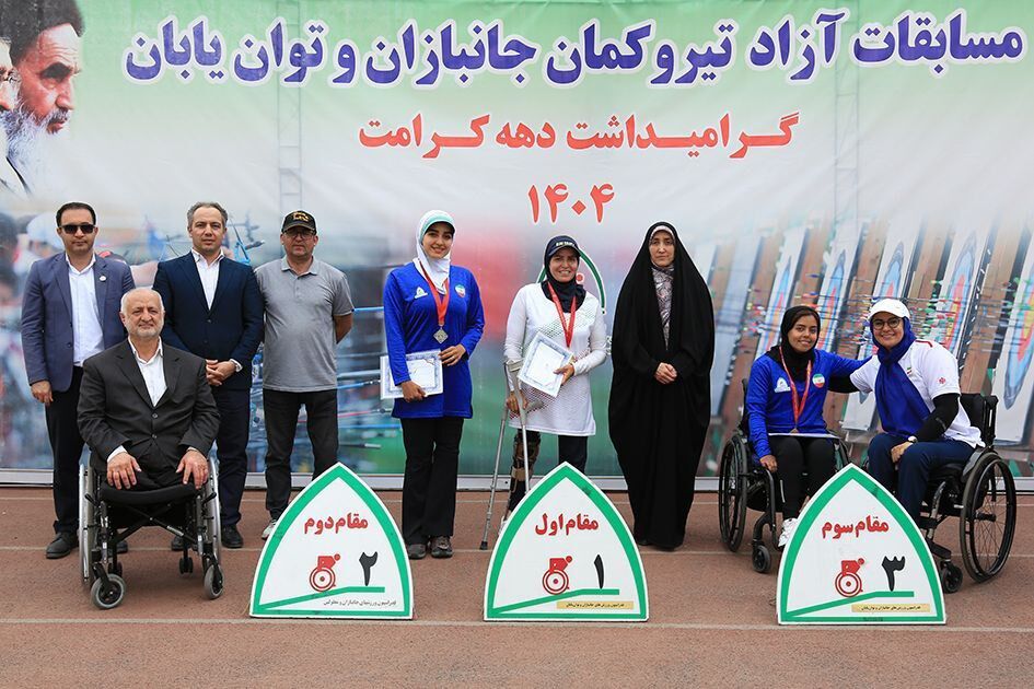 برترین‌های رقابت‌های آزاد پاراتیراندازی با کمان معرفی شدند
