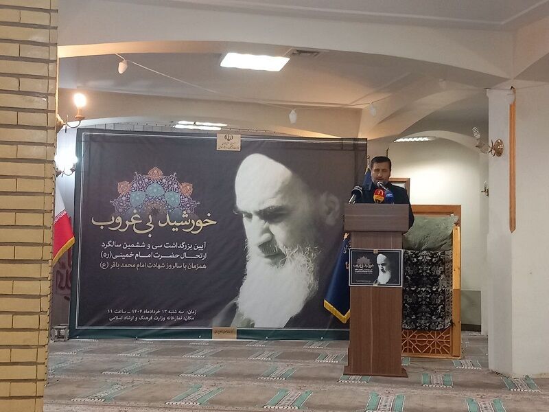 آیین بزرگداشت سی و ششمین سالگرد ارتحال بنیانگذار کبیر انقلاب اسلامی برگزار شد
