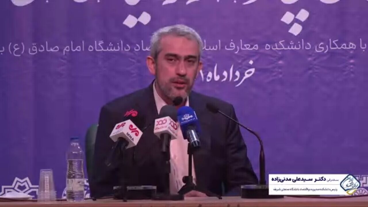 مدنی زاده گزینه مناسبی برای وزارت اقتصاد است