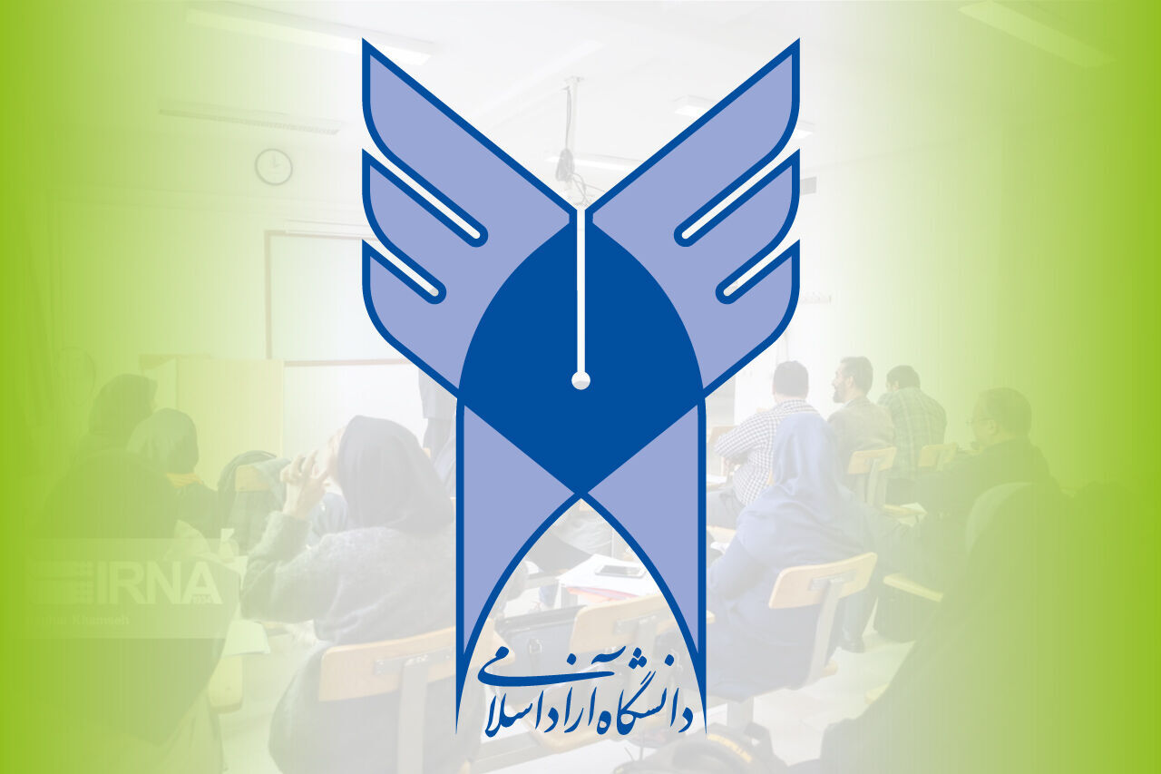 امتحانات دانشگاه آزاد مجازی برگزار می‌شود
